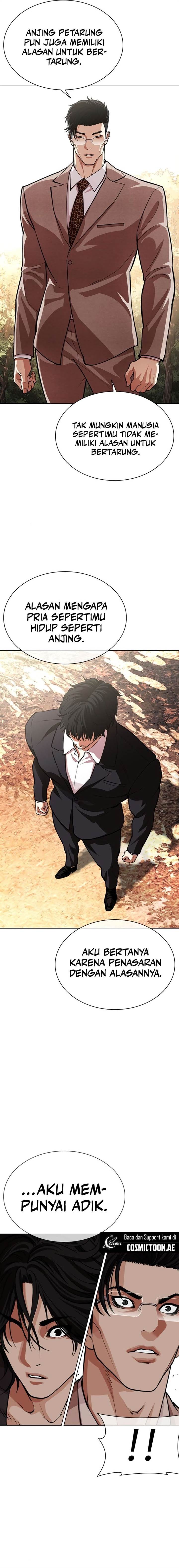 Lookism Chap 551 - Next Chap 552