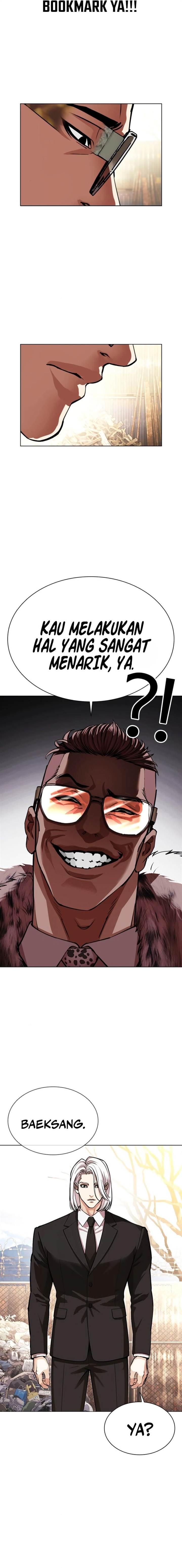 Lookism Chap 551 - Next Chap 552