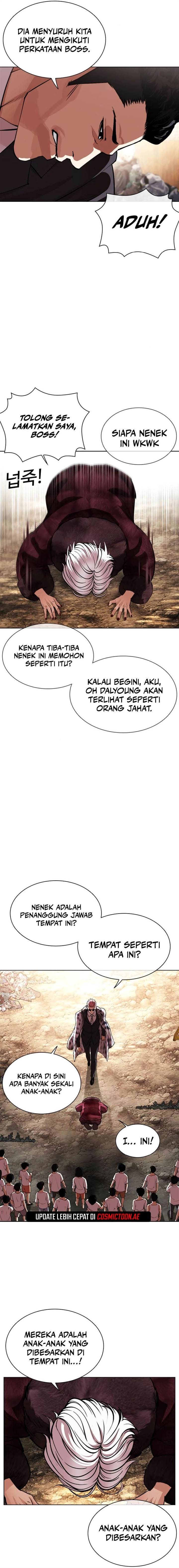 Lookism Chap 551 - Next Chap 552