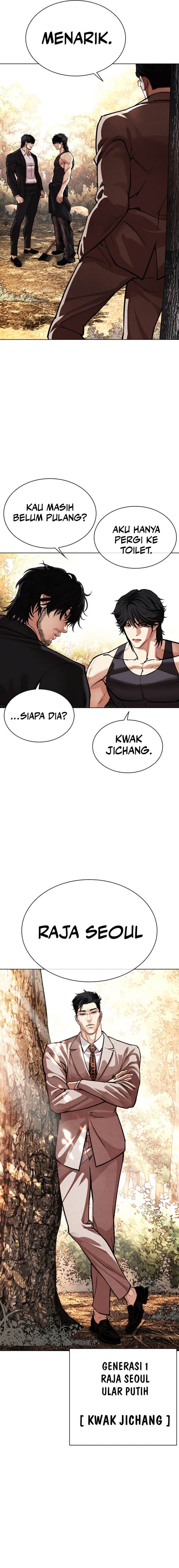Lookism Chap 551 - Next Chap 552