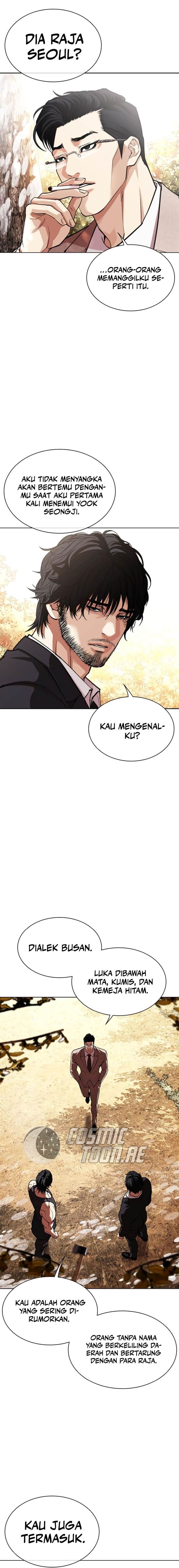 Lookism Chap 551 - Next Chap 552