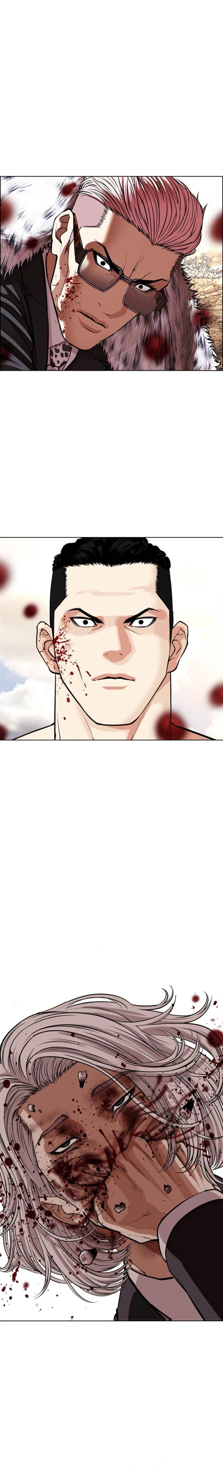 Lookism Chap 551 - Next Chap 552