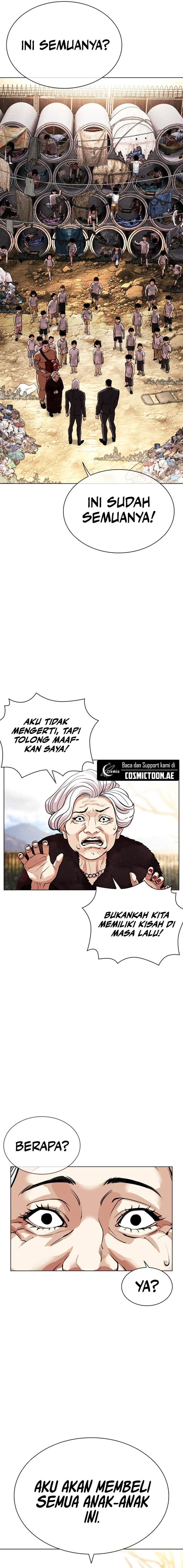 Lookism Chap 551 - Next Chap 552