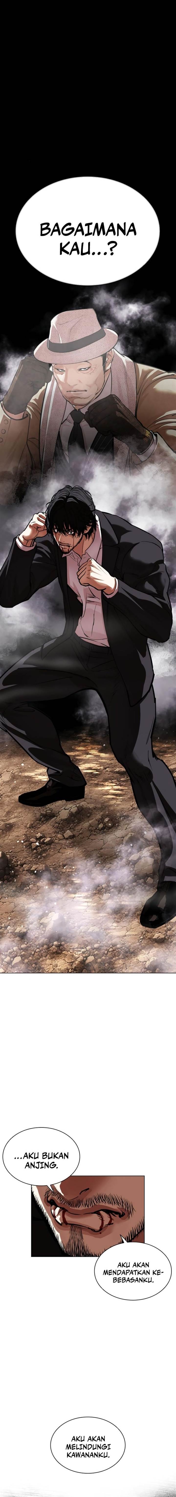 Lookism Chap 551 - Next Chap 552