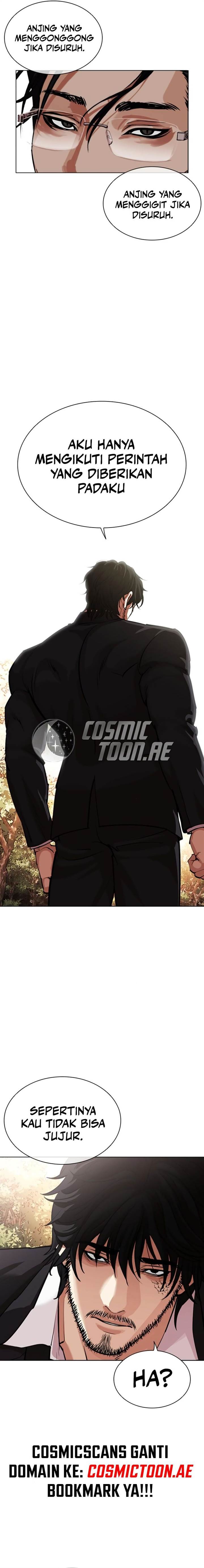 Lookism Chap 551 - Next Chap 552