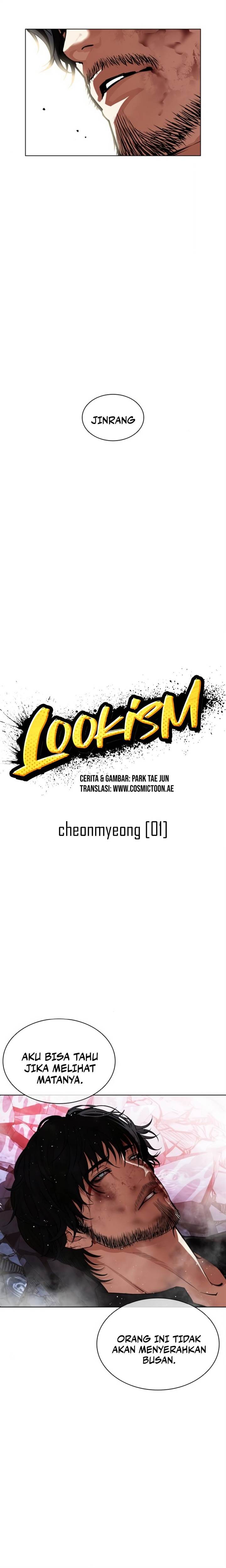Lookism Chap 552 - Next Chap 553
