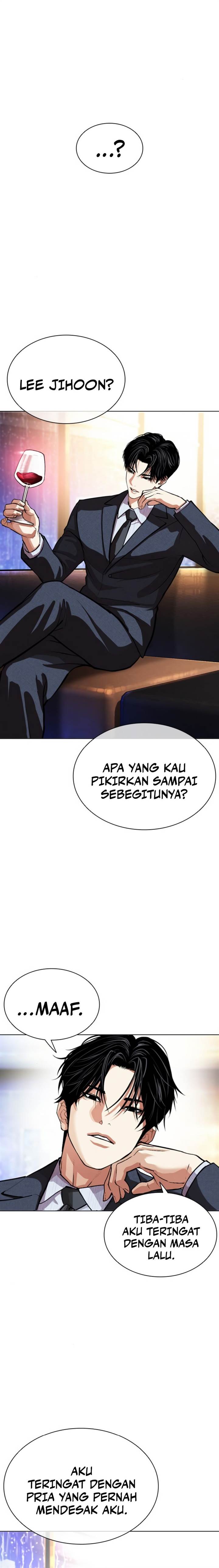 Lookism Chap 552 - Next Chap 553