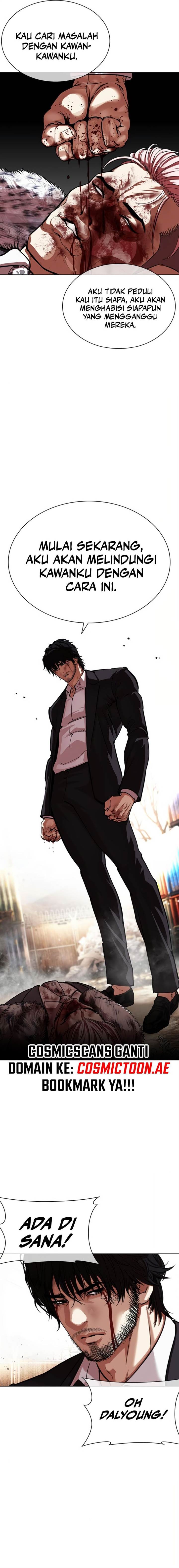 Lookism Chap 552 - Next Chap 553