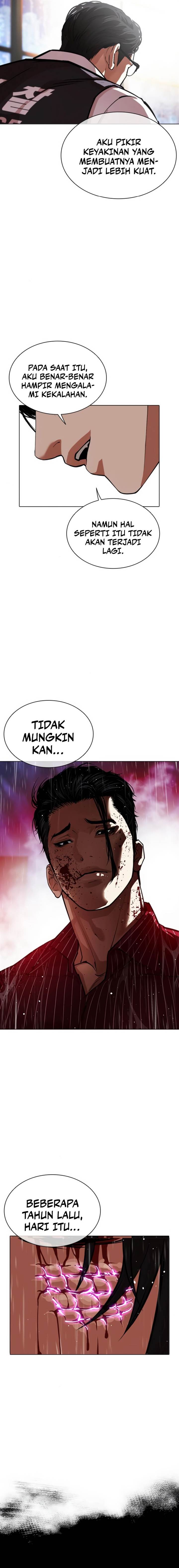 Lookism Chap 552 - Next Chap 553