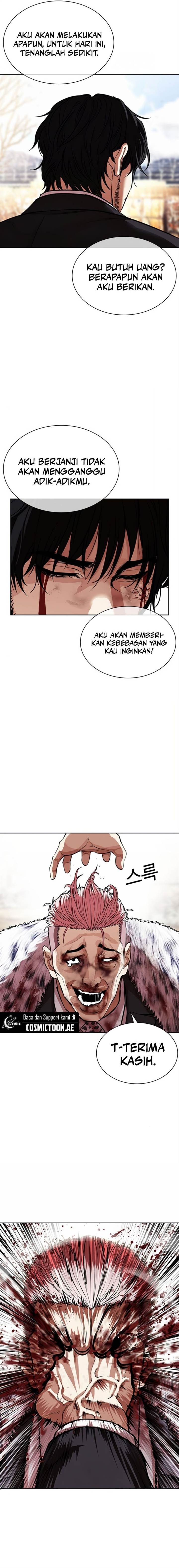 Lookism Chap 552 - Next Chap 553