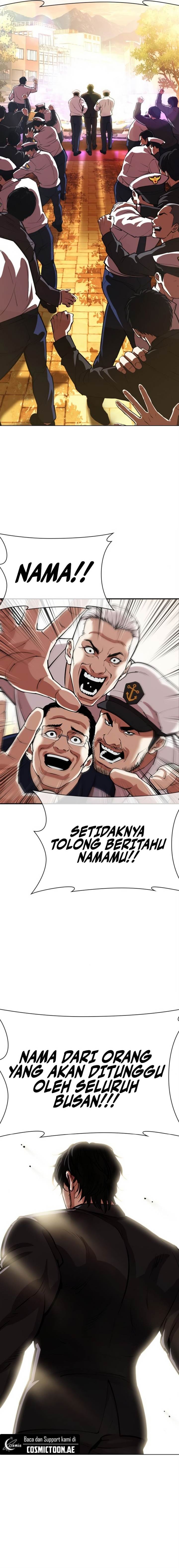 Lookism Chap 552 - Next Chap 553