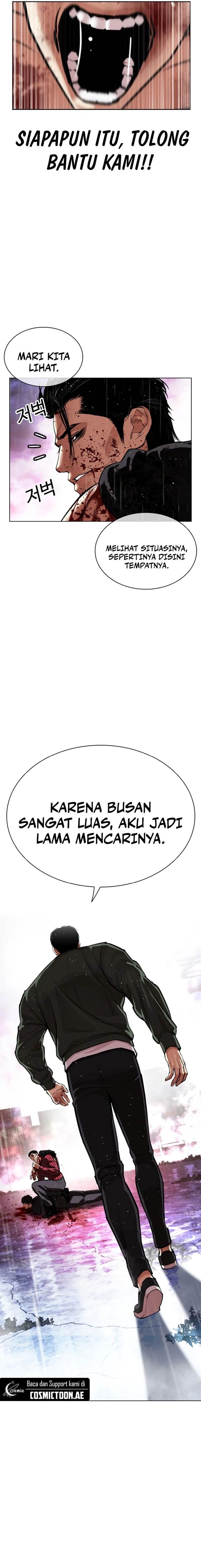 Lookism Chap 553 - Next Chap 554