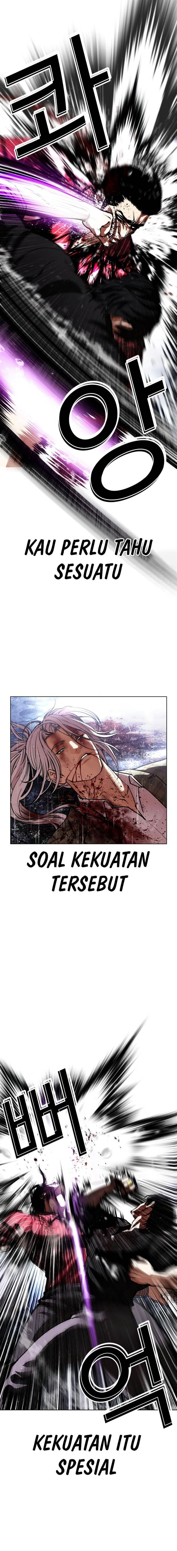 Lookism Chap 553 - Next Chap 554