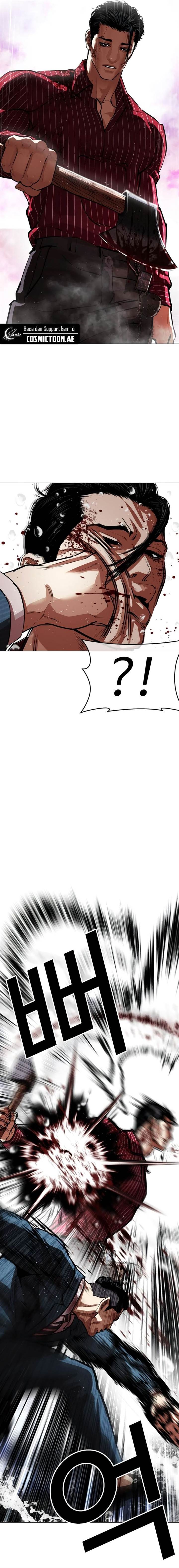 Lookism Chap 553 - Next Chap 554