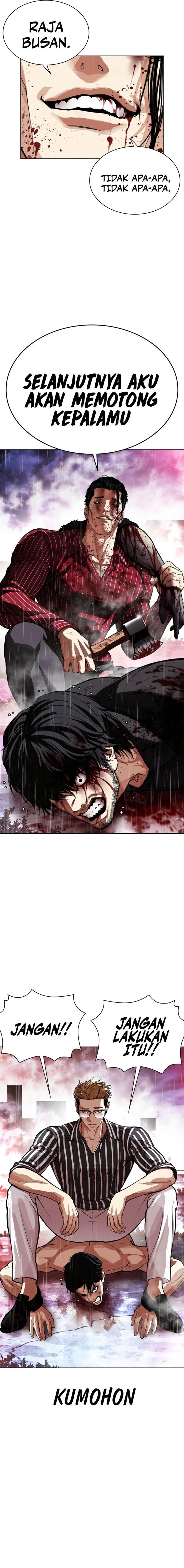 Lookism Chap 553 - Next Chap 554