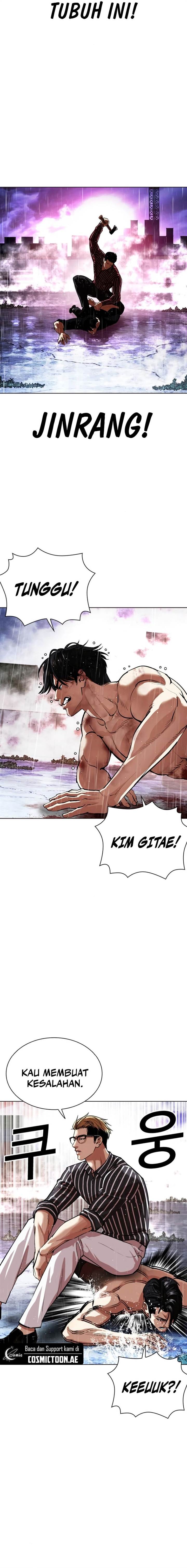 Lookism Chap 553 - Next Chap 554