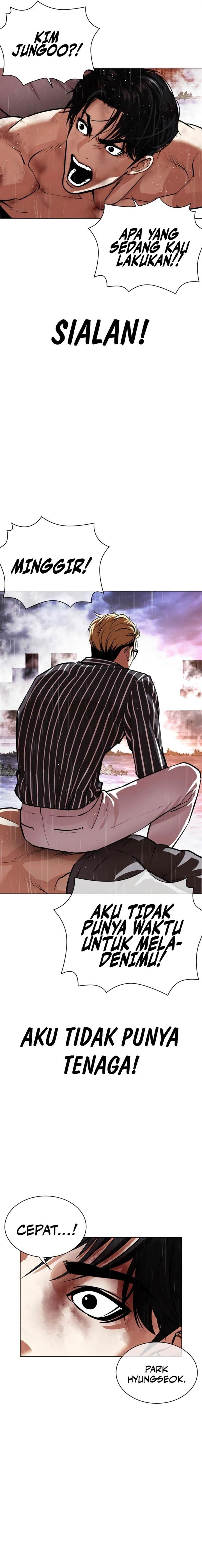 Lookism Chap 553 - Next Chap 554