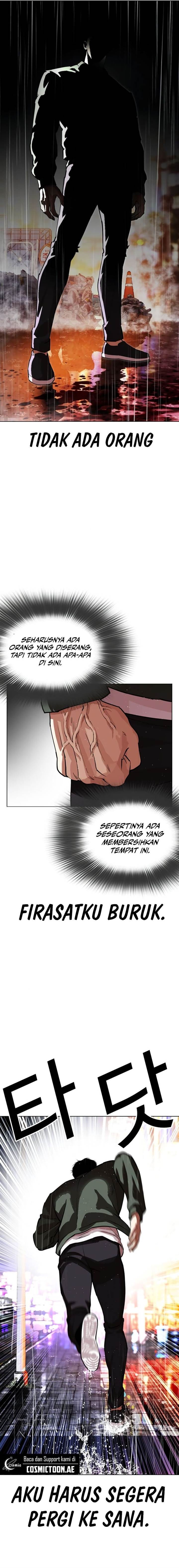 Lookism Chap 553 - Next Chap 554