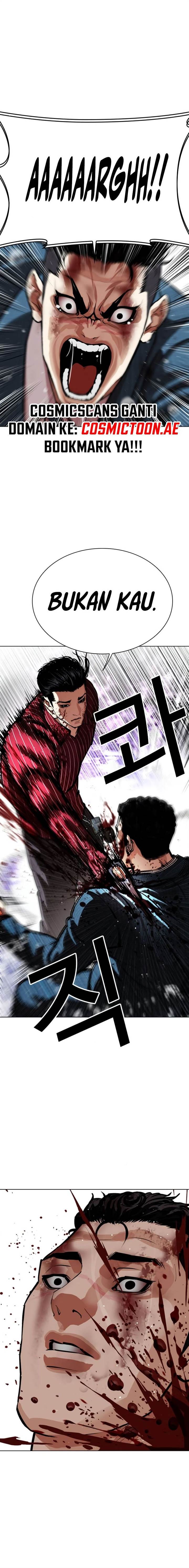 Lookism Chap 553 - Next Chap 554