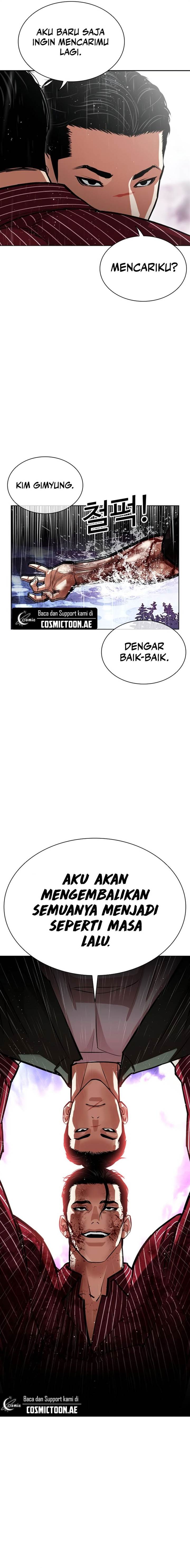 Lookism Chap 554 - Next Chap 555