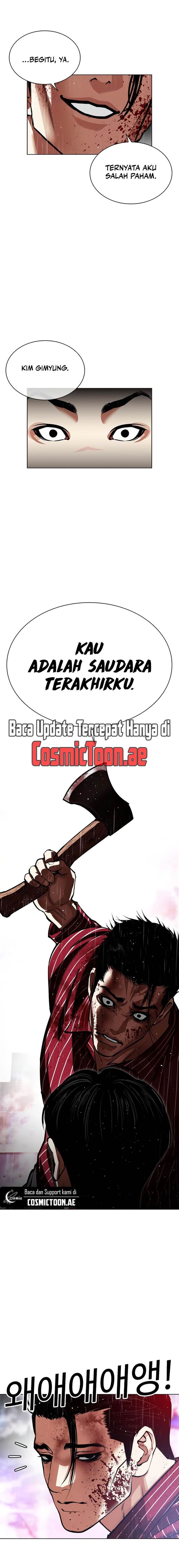 Lookism Chap 554 - Next Chap 555