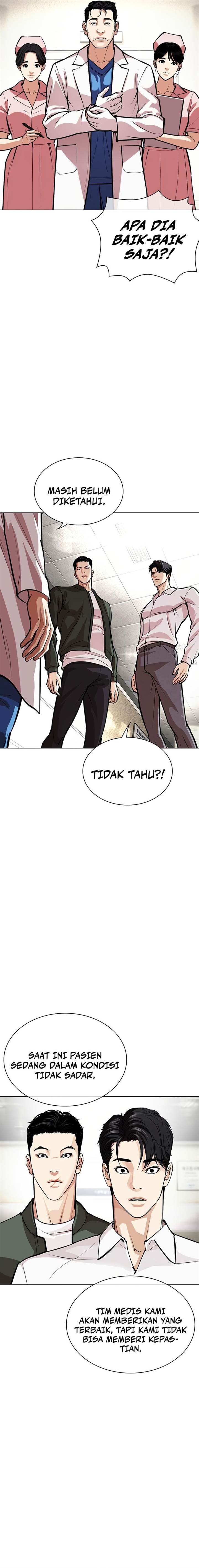 Lookism Chap 554 - Next Chap 555