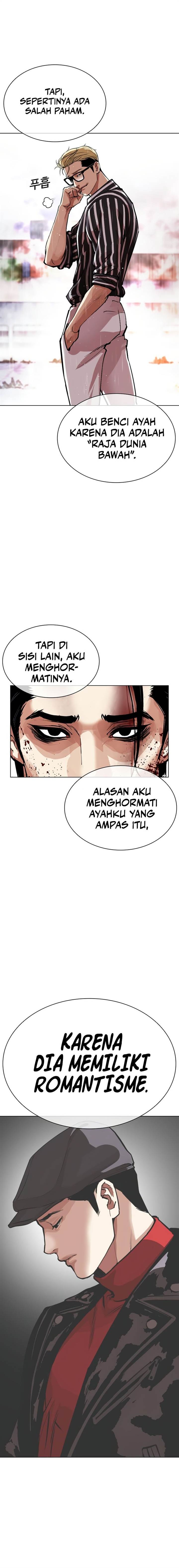 Lookism Chap 554 - Next Chap 555