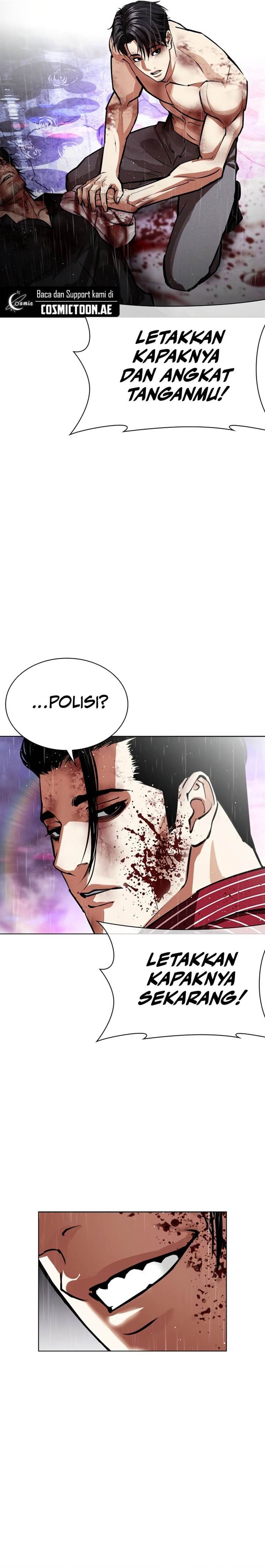 Lookism Chap 554 - Next Chap 555