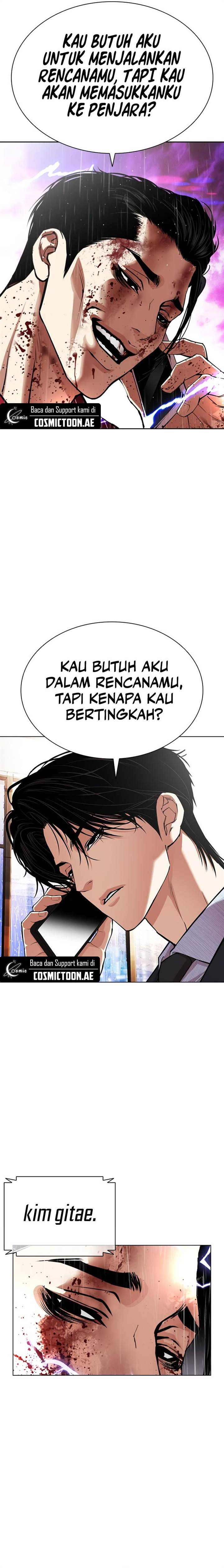 Lookism Chap 554 - Next Chap 555