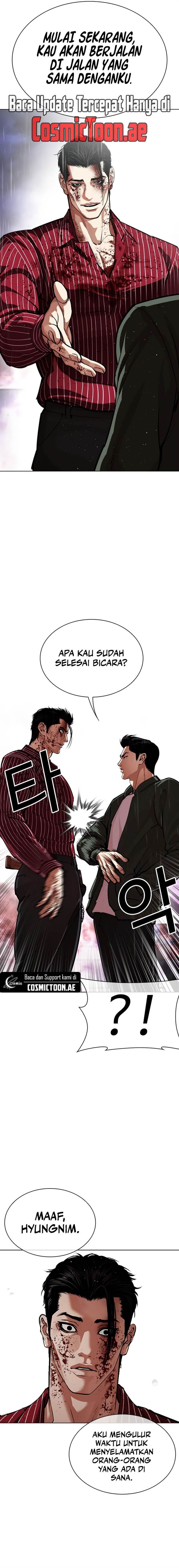 Lookism Chap 554 - Next Chap 555