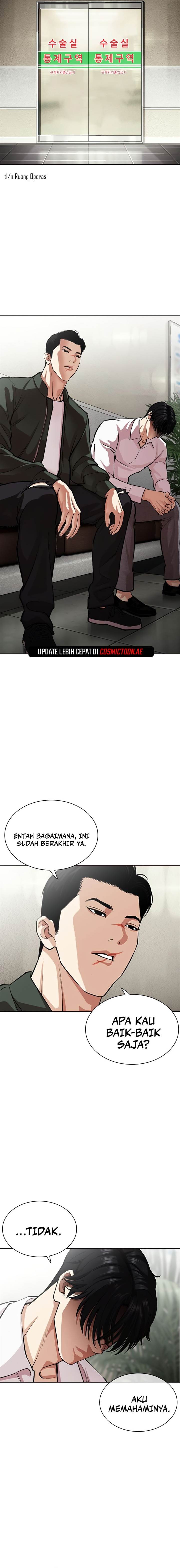 Lookism Chap 554 - Next Chap 555