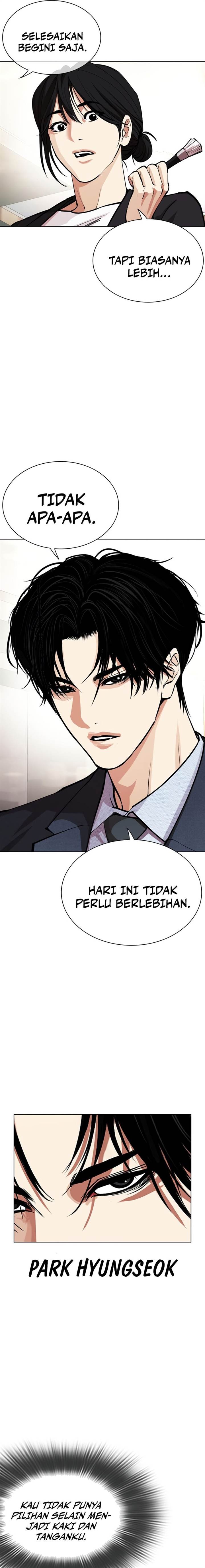 Lookism Chap 554 - Next Chap 555