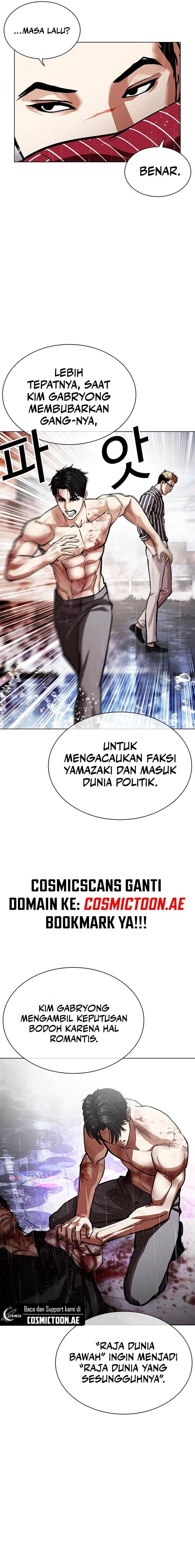 Lookism Chap 554 - Next Chap 555