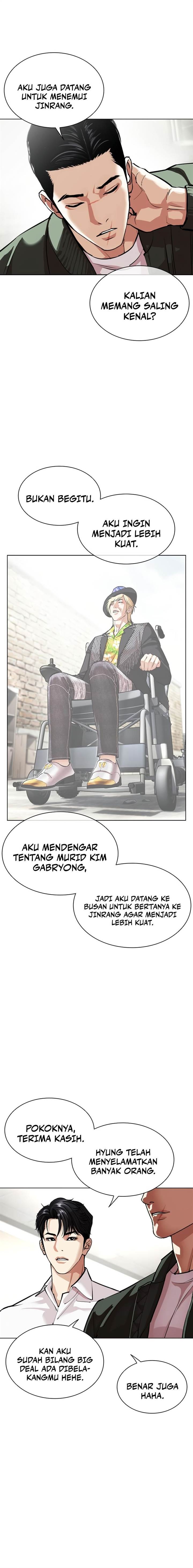Lookism Chap 554 - Next Chap 555