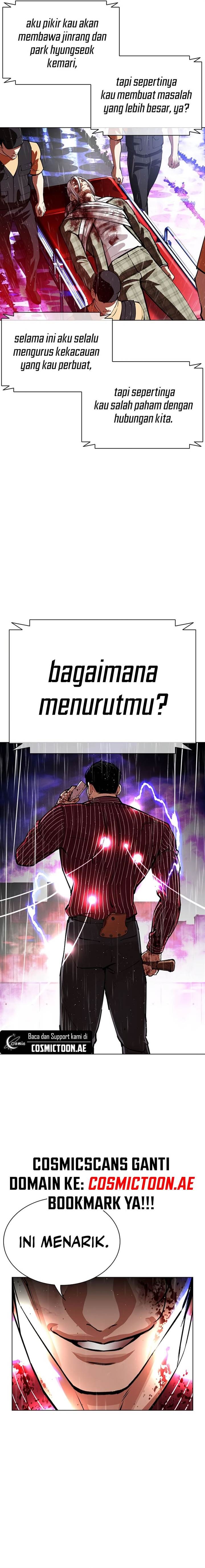 Lookism Chap 554 - Next Chap 555