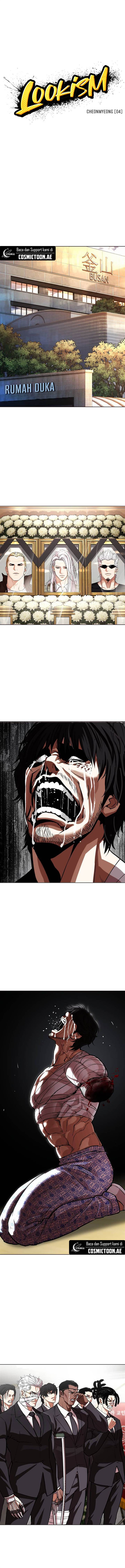 Lookism Chap 555 - Next Chap 556