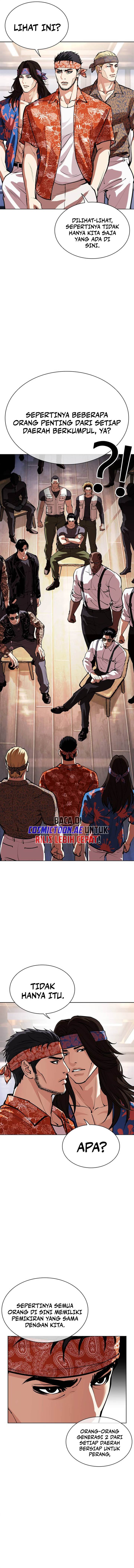 Lookism Chap 555 - Next Chap 556