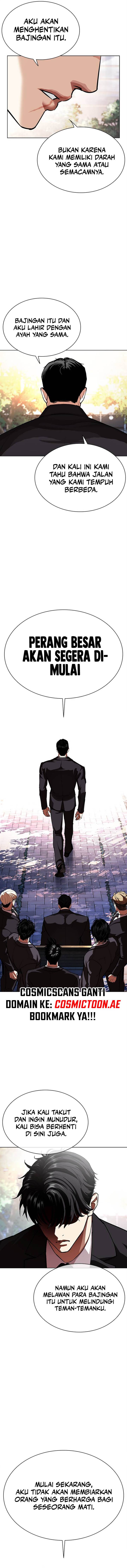 Lookism Chap 555 - Next Chap 556