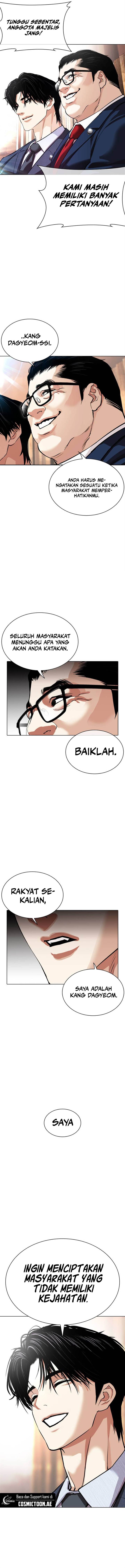 Lookism Chap 555 - Next Chap 556