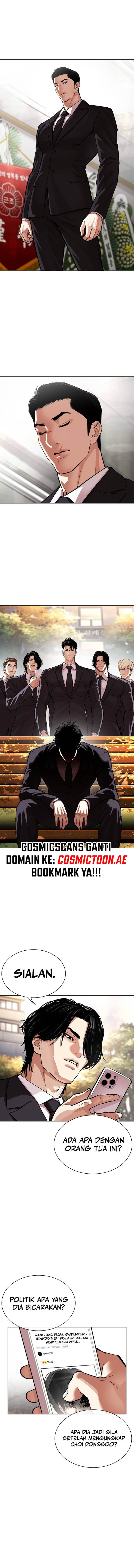 Lookism Chap 555 - Next Chap 556