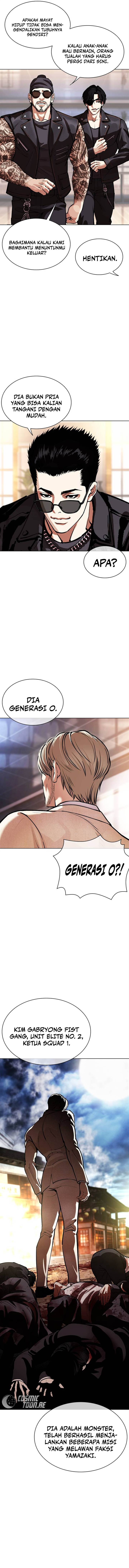 Lookism Chap 555 - Next Chap 556