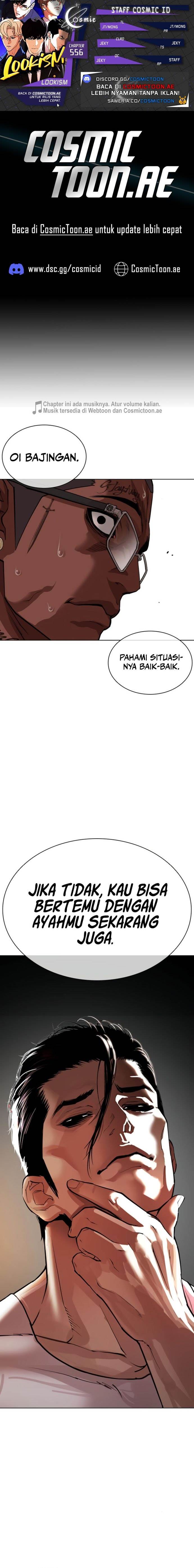 Lookism Chap 556 - Next Chap 557