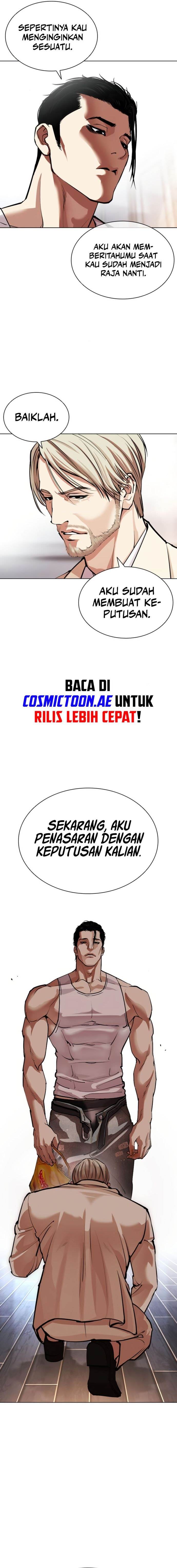 Lookism Chap 556 - Next Chap 557