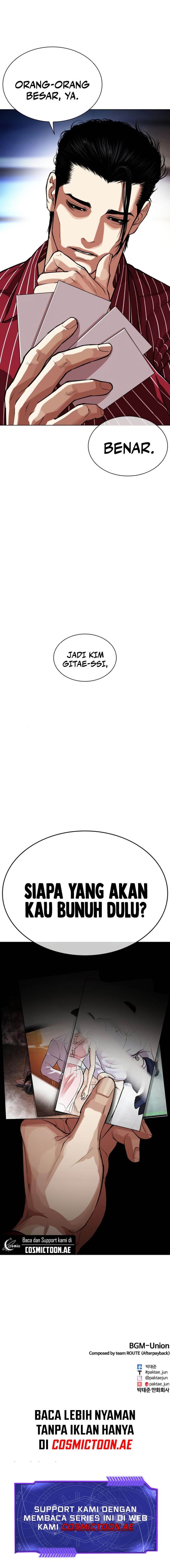 Lookism Chap 556 - Next Chap 557