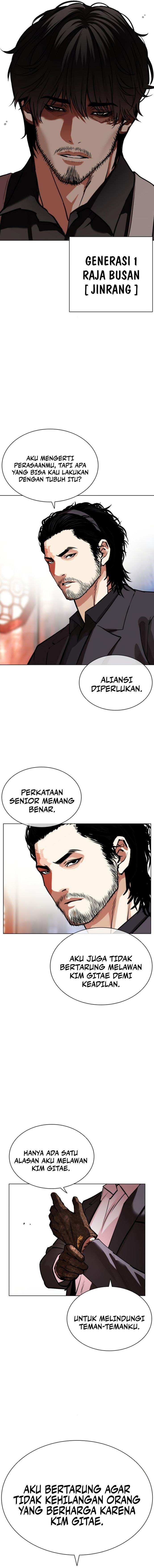 Lookism Chap 556 - Next Chap 557