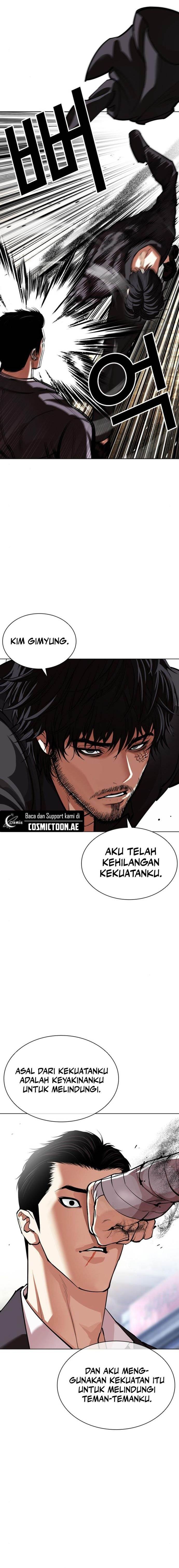 Lookism Chap 557 - Next Chap 558