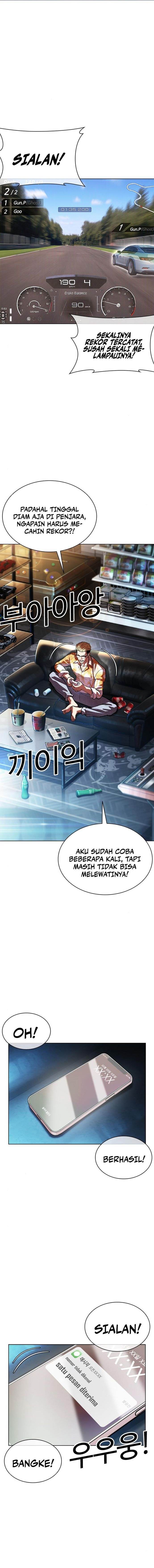 Lookism Chap 557 - Next Chap 558