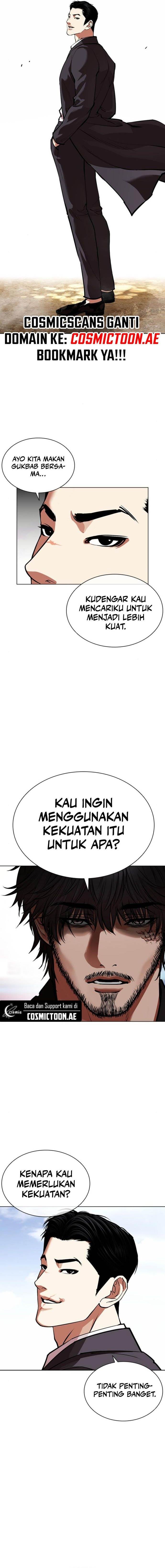 Lookism Chap 557 - Next Chap 558