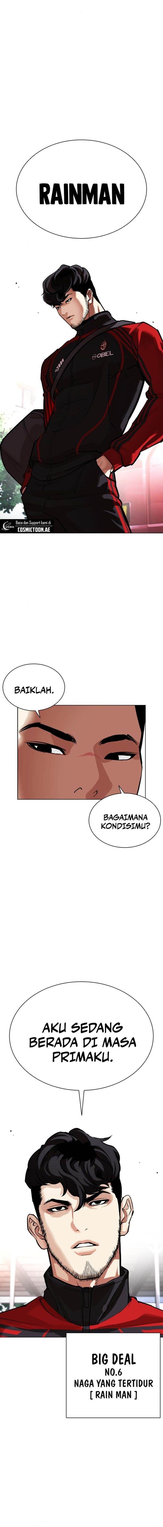 Lookism Chap 557 - Next Chap 558