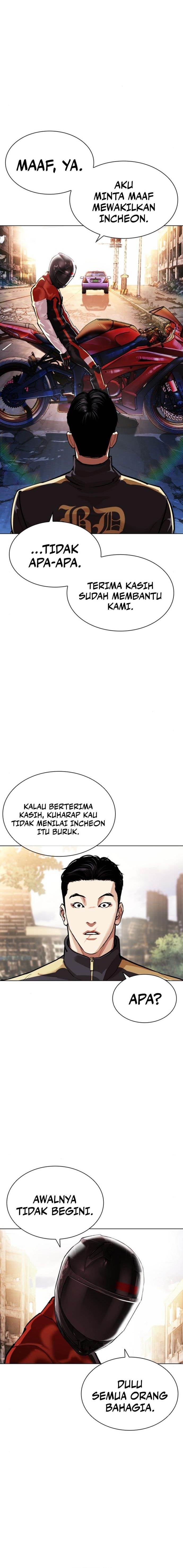 Lookism Chap 558 - Next Chap 559